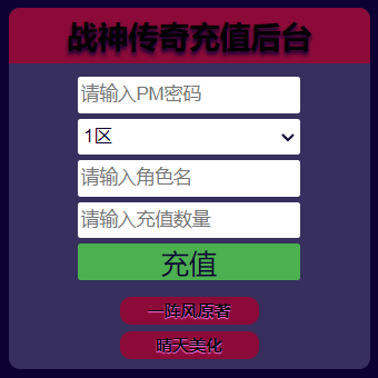 2022012520163855.png