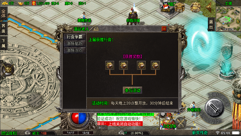 2022020322405636.png
