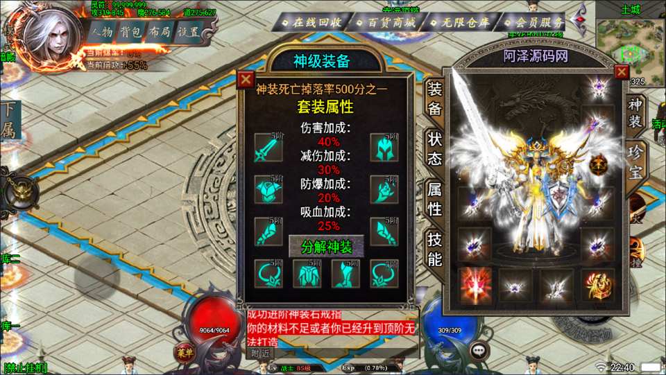 2023103015374535.jpg