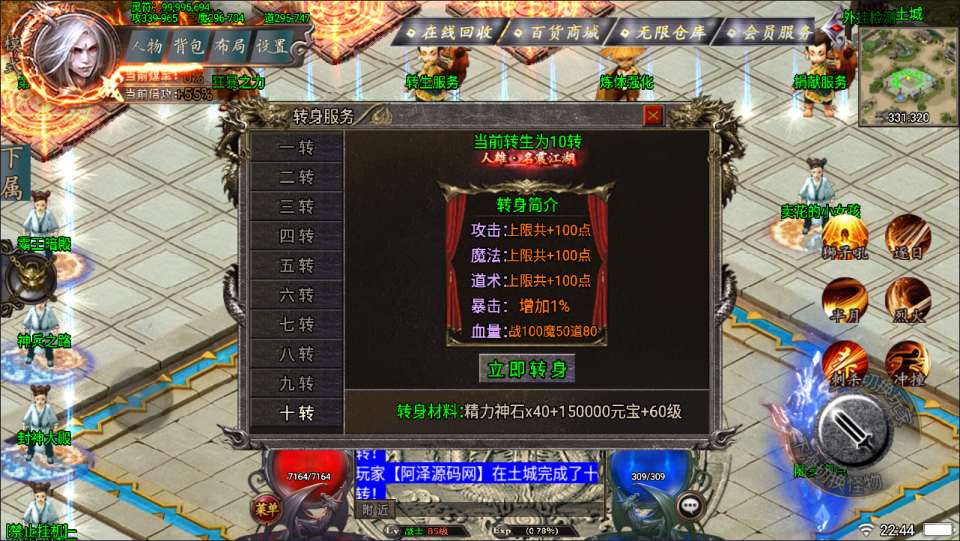 202310301537586.jpg