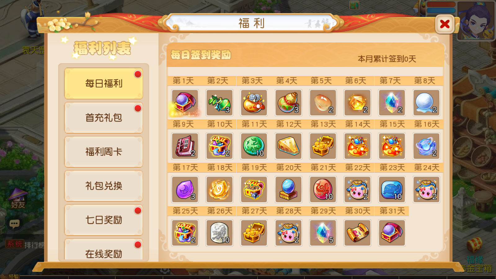 22031533754.jpg