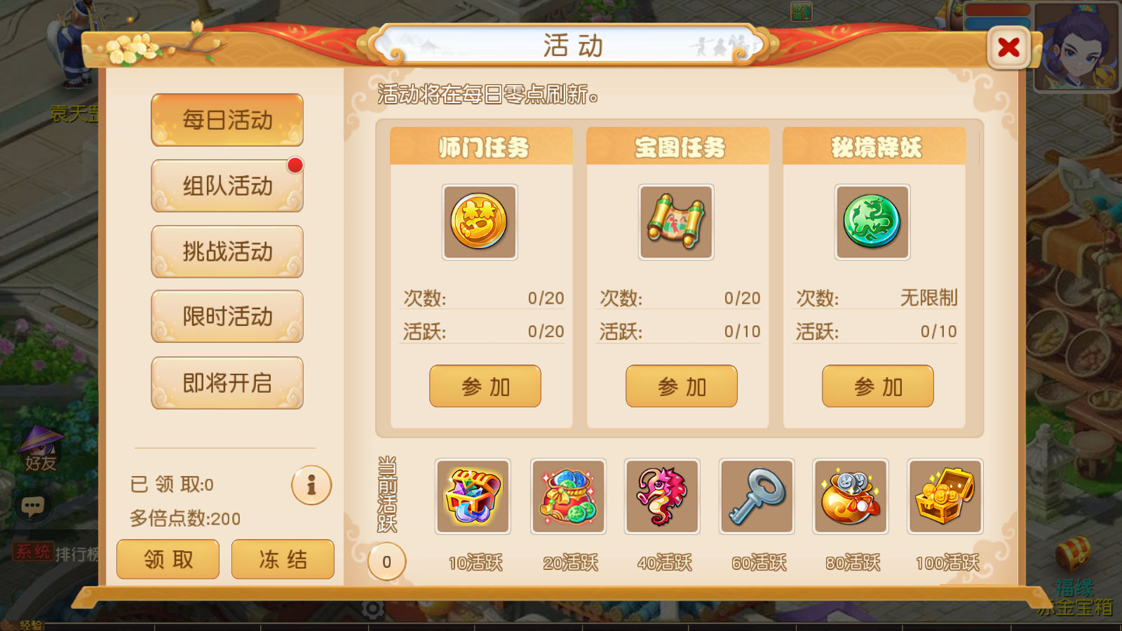22031534504.jpg