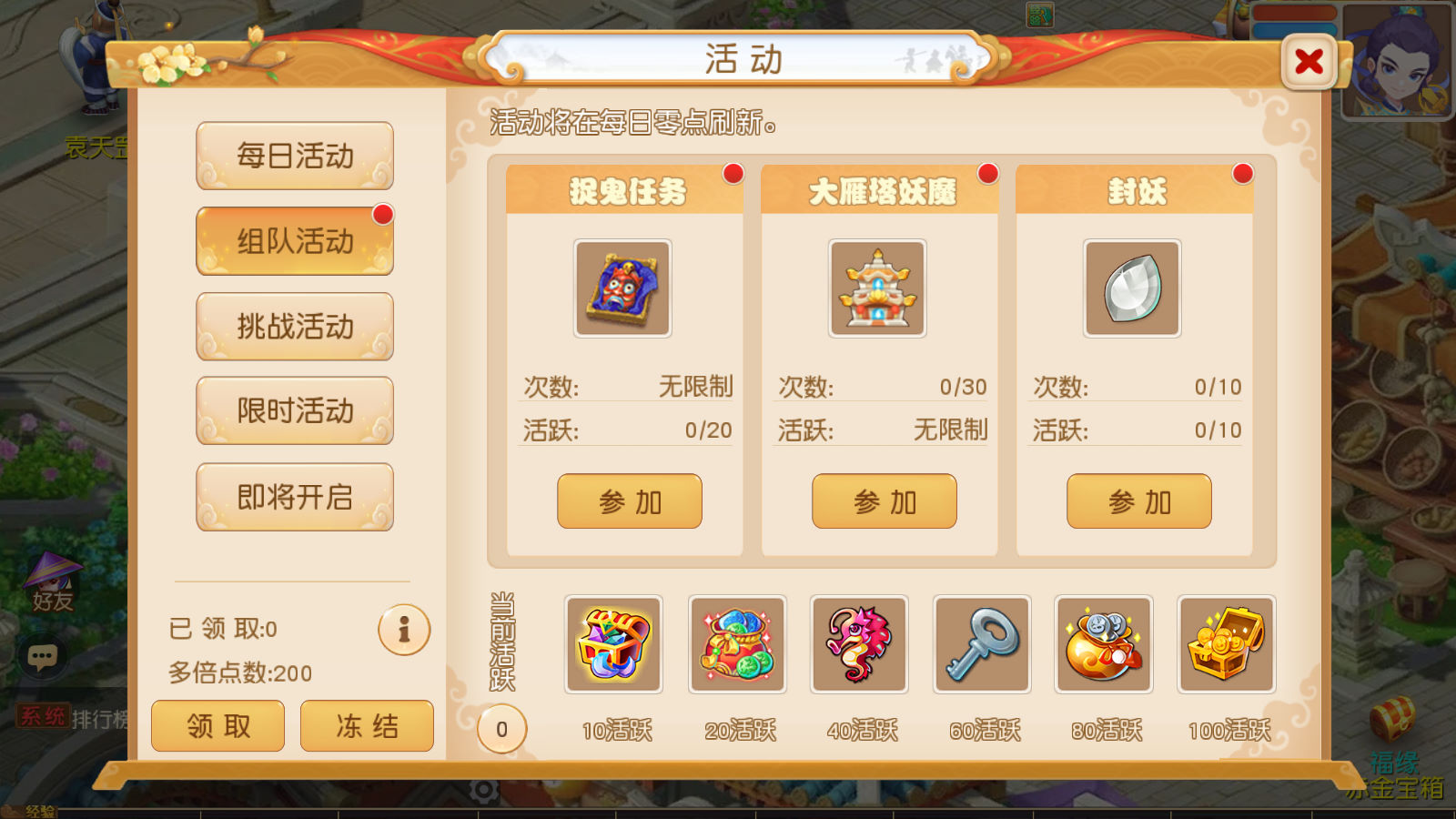 22031535145.jpg