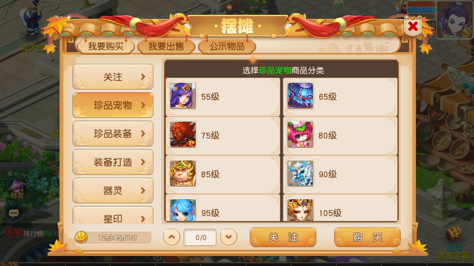 22031536433.jpg