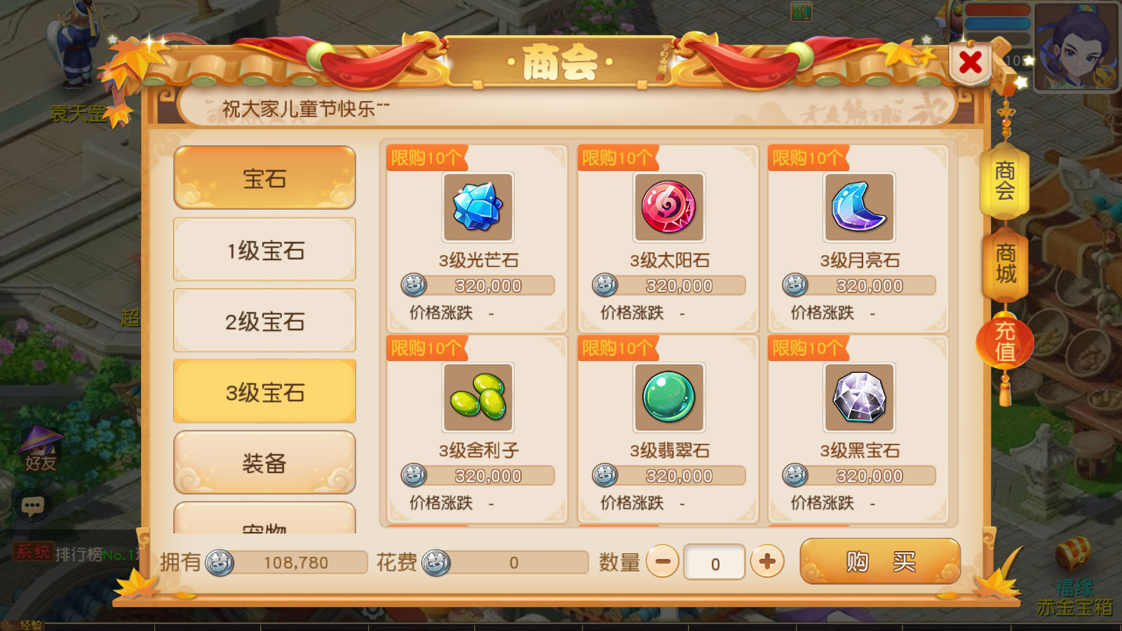 22031536917.jpg