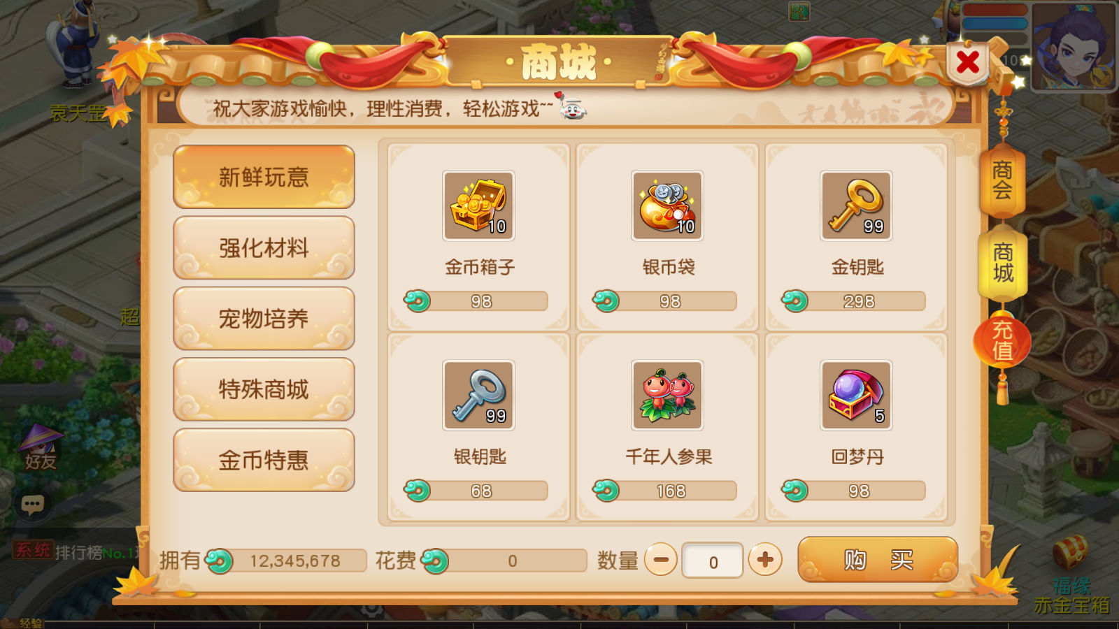 22031537976.jpg