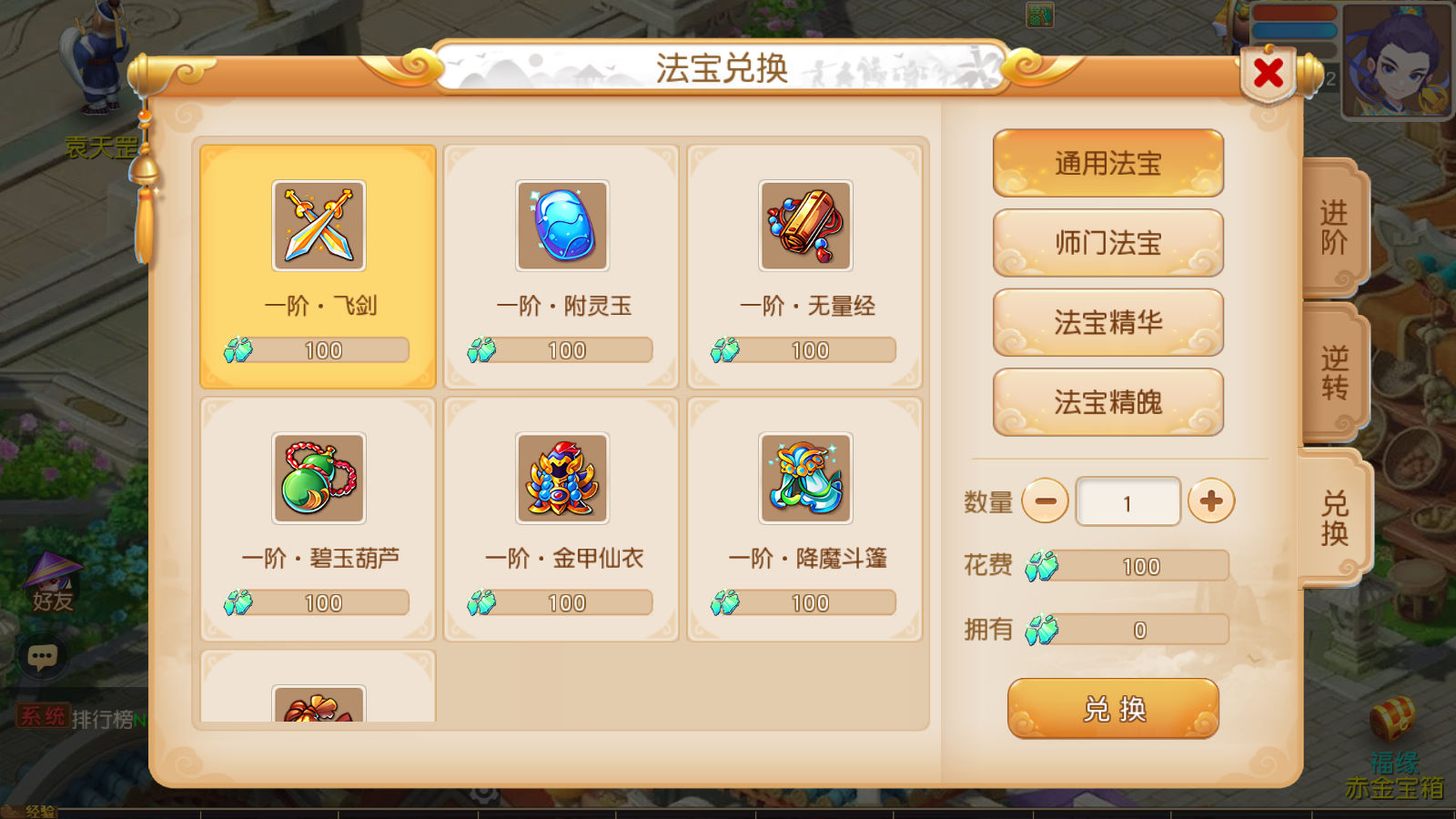 22031541384.jpg