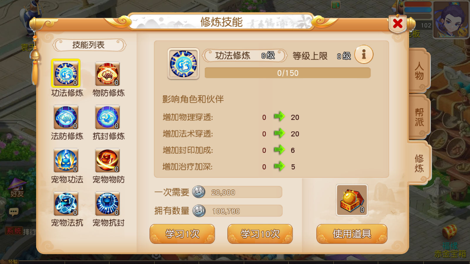 22031543867.jpg