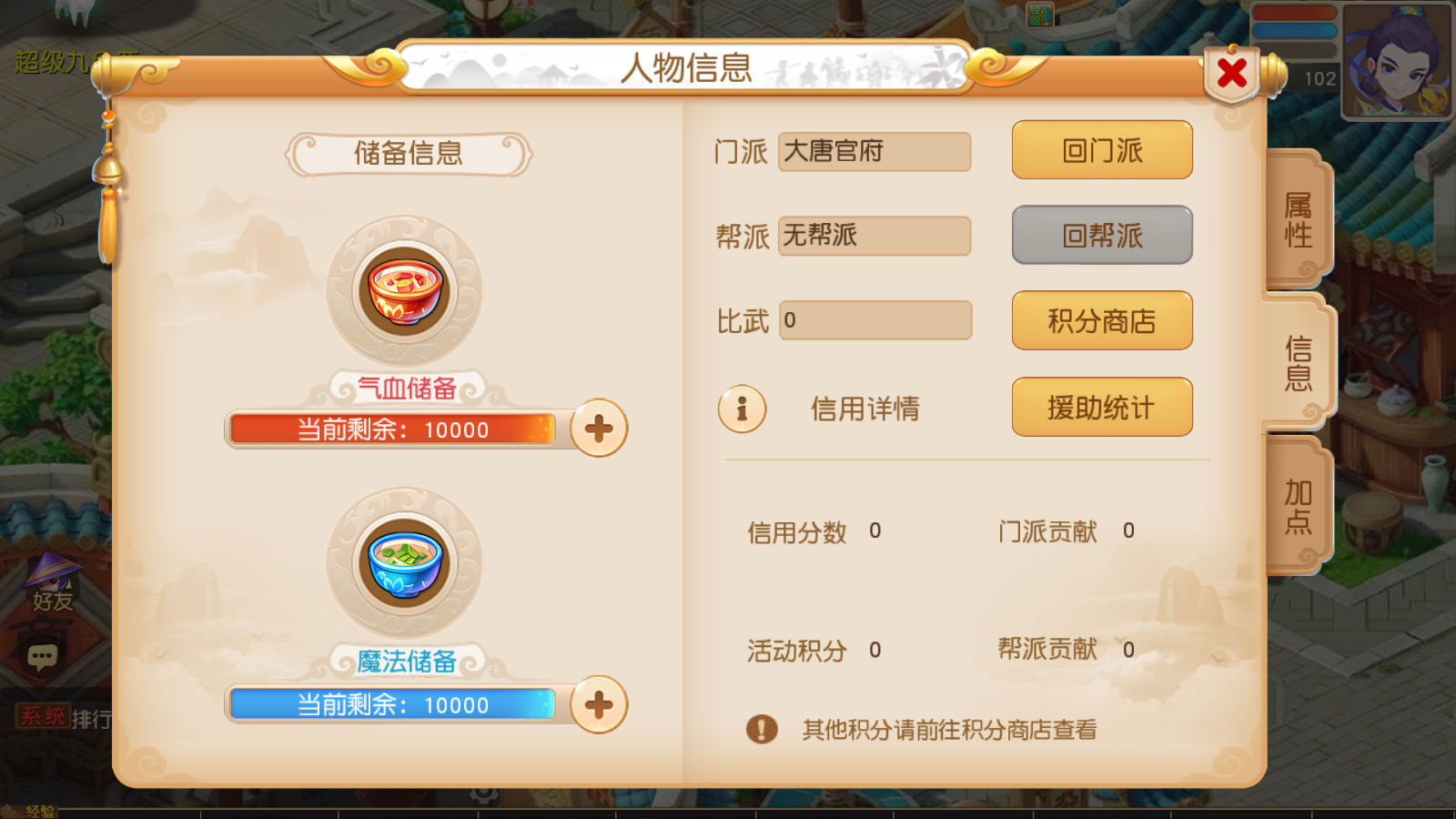 22031545755.jpg