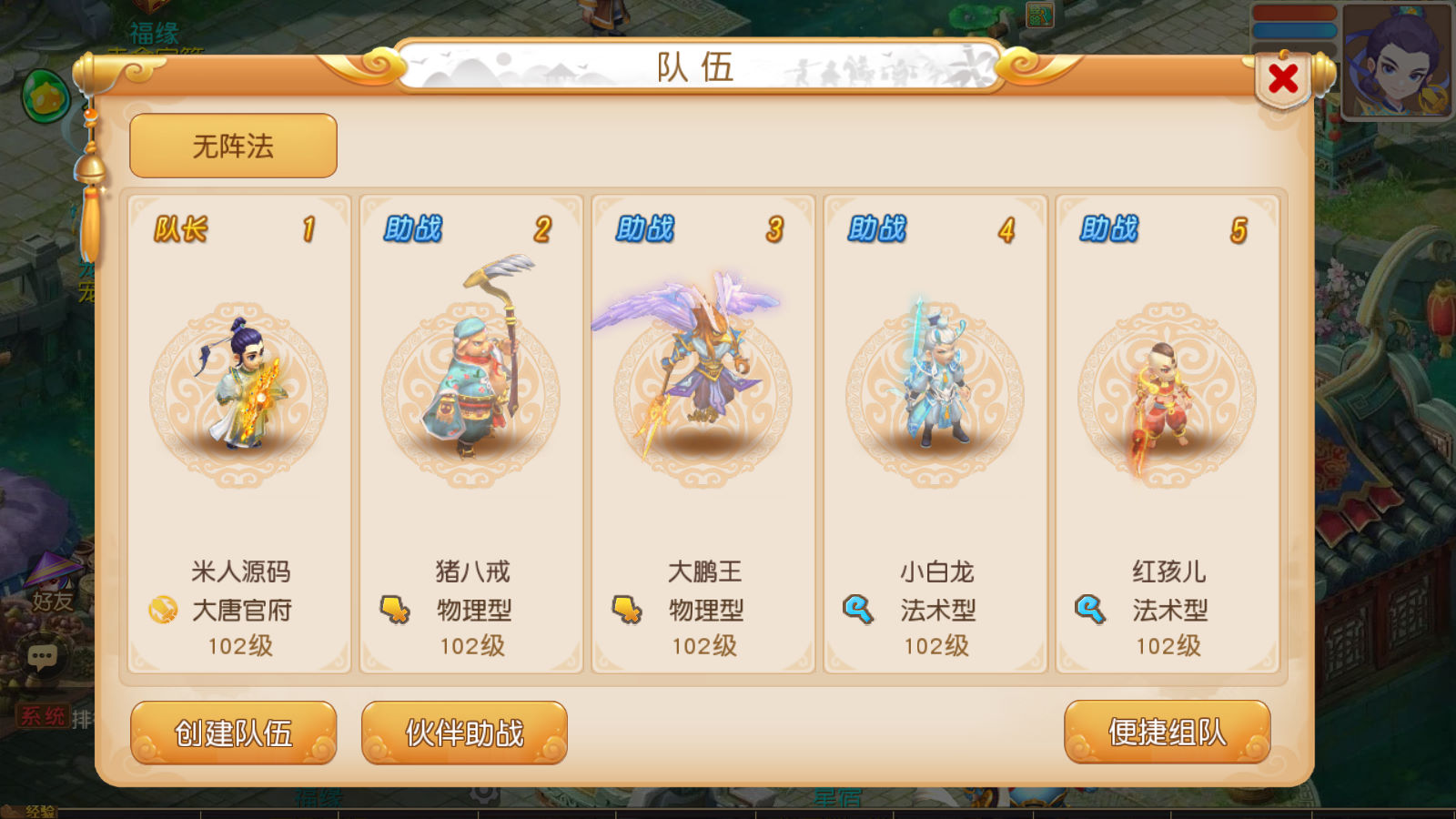 22031549384.jpg