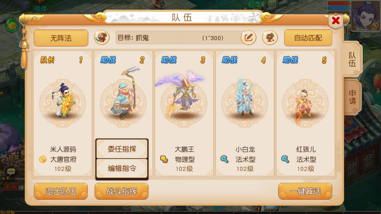 22031551887.jpg