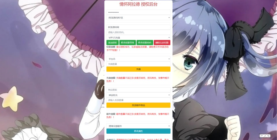 2024011302462089.jpg