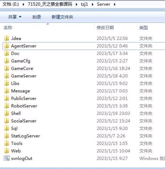 ~[6SXDSTFCI1P(LFB999RIT.png