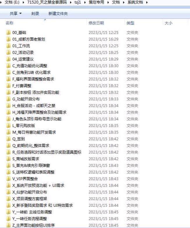 BF`W5PHDD}KS0`CG9923B]W.png